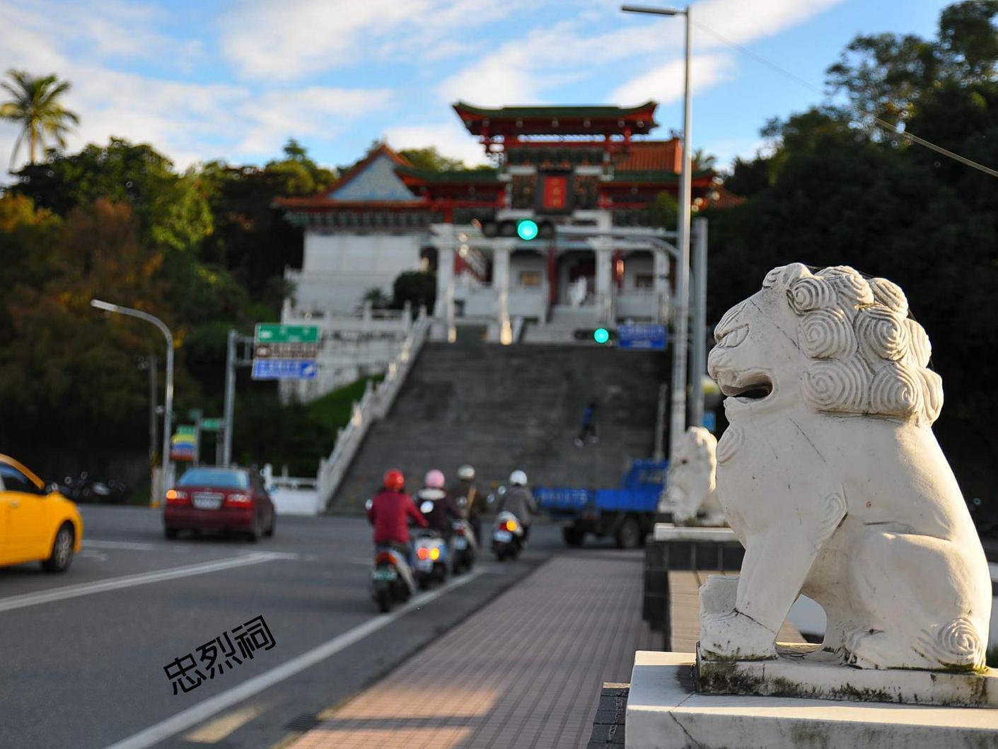 Ten Street B & B Hualien Dış mekan fotoğraf